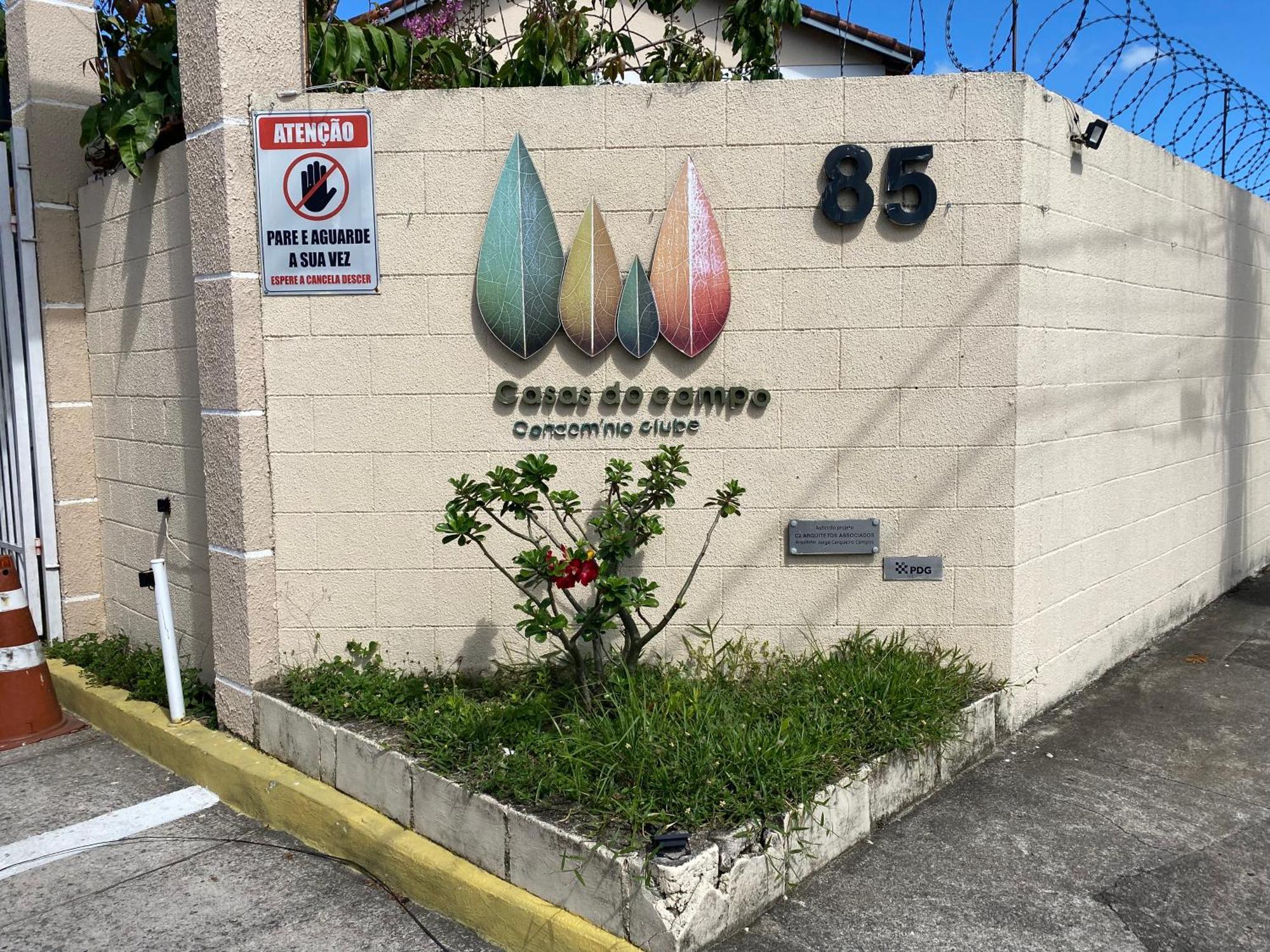 Casa de férias Aconchego Em Campo Grande - Guaratiba